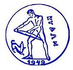 A.O. Kidon Chanion Logo.jpg