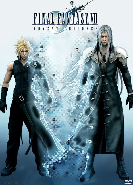 Αρχείο:Final Fantasy VII Advent Children, εξώφυλλο.jpg