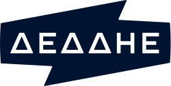 Λογότυπο του ΔΕΔΔΗΕ (2021).svg