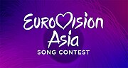 Μικρογραφία για το Διαγωνισμός Τραγουδιού Eurovision Ασίας