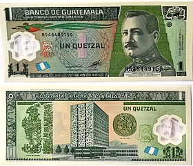 Guatemalan 1 Quetzal Banknote.jpg