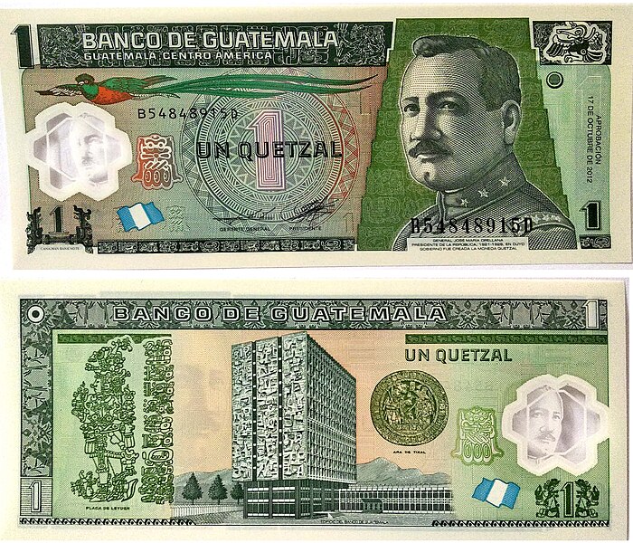 Αρχείο:Guatemalan 1 Quetzal Banknote.jpg