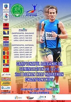 Αφίσα Βαλκανικό Πρωτάθλημα Ημιμαραθωνίου 2013.jpg
