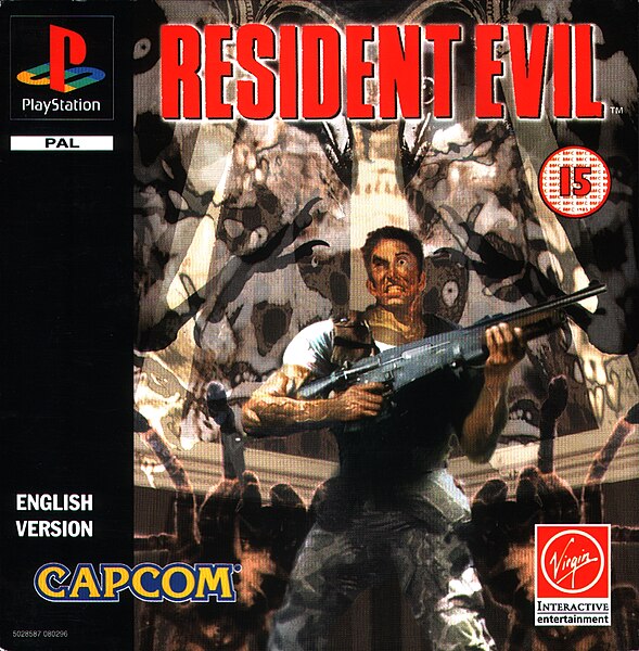 Αρχείο:Resident Evil (1996).jpg