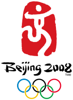 Μικρογραφία για το Θερινοί Ολυμπιακοί Αγώνες 2008