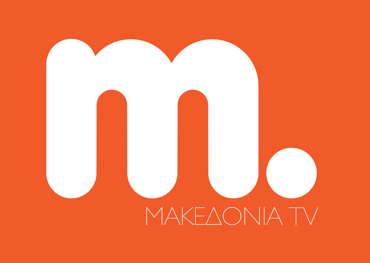 Μακεδονία TV - Βικιπαίδεια