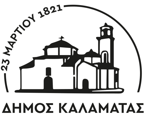 Αρχείο:Δήμος Καλαμάτας (logo).svg
