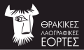 Μικρογραφία για την έκδοση της 16:11, 29 Φεβρουαρίου 2020