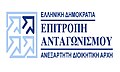 Μικρογραφία για την έκδοση της 13:06, 25 Οκτωβρίου 2023