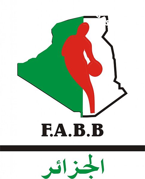 Αρχείο:Fédération Algérienne de Basket-Ball Logo.jpg