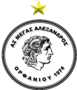 MA Orfaniou (logo).png