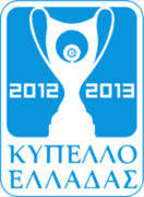 Κύπελλο Ελλάδος Ποδοσφαίρου Ανδρών 2012-13