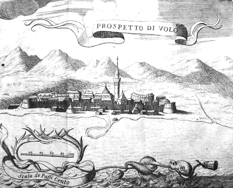 Αρχείο:Volos-castle-1688.jpeg