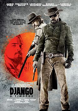 Django Unchained.jpg