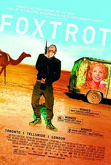 Foxtrot Film Poster.jpg