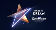 Μικρογραφία για το Διαγωνισμός Τραγουδιού Eurovision 2019