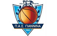 Pas Giannina Basketball Logo.jpg