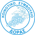 Μικρογραφία για την έκδοση της 19:53, 17 Μαρτίου 2022