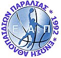 Μικρογραφία για την έκδοση της 17:40, 6 Αυγούστου 2012