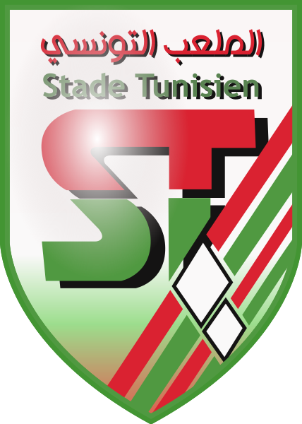 Αρχείο:Logo Stade tunisien.svg