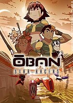 Μικρογραφία για το Ōban Star-Racers