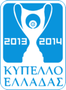 Κύπελλο Ελλάδος Ποδοσφαίρου Ανδρών 2013-14