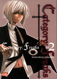 Category-Freaks cover 02.jpg