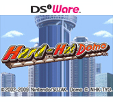 Hard-Hat Domo Coverart.png