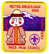 File:Kyrgyzstan Scouting Pikes Peak Council.png