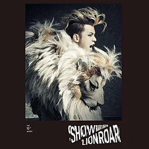 <i>Lion Roar</i> 2013 studio album 獅子吼 by Show Lo