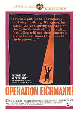 File:Operation Eichmann (1961 film).jpg