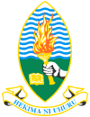 File:University of Dar es Salaam Logo.png