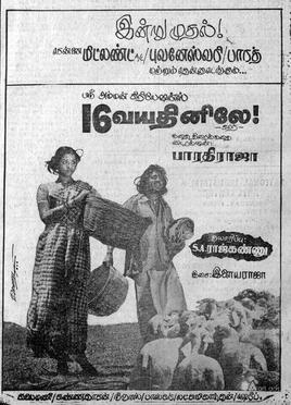 <i>16 Vayathinile</i> 1977 film by Bharathiraja
