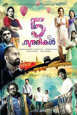 File:5 Sundarikal Poster.jpg