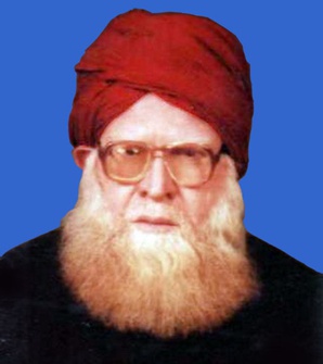 File:AkhtarRazaKhan(Image).jpg