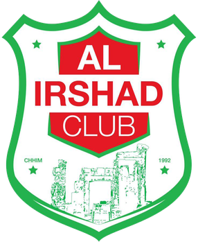 <span class="mw-page-title-main">Al Irshad Club Chehim</span> Lebanese association football club