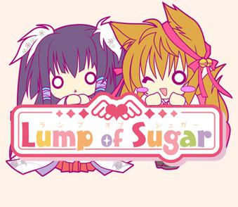 File:LumpOfSugarLogo.jpg