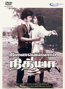 <i>Ninaivellam Nithya</i> 1981 film by C. V. Sridhar