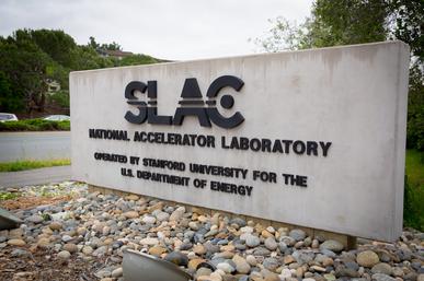 File:SLAC Gate Sign.jpg