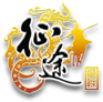 File:Zhengtu logo.png