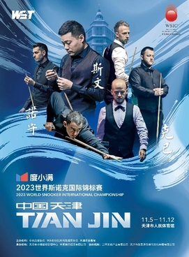 <span class="mw-page-title-main">2023 International Championship</span> November 2023 Snooker event, held in China