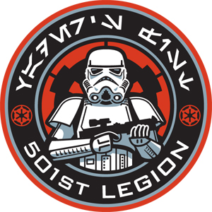 File:501st Legion Logo.jpg