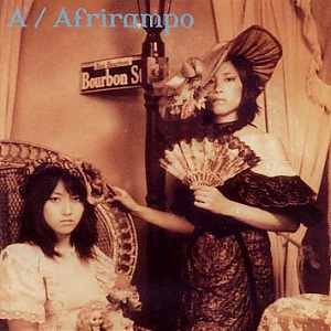 <i>A</i> (Afrirampo album) 2004 studio album by Afrirampo