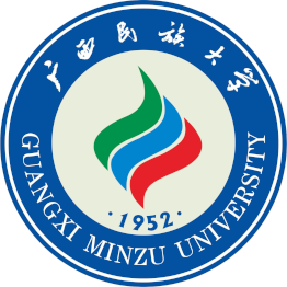 <span class="mw-page-title-main">Guangxi University for Nationalities</span> Provincial research university in Nanning, Guangxi, China