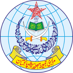 <span class="mw-page-title-main">Jamiat Ahle Hadith</span> Religious group and political party in Pakistan