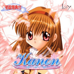 File:Kanon original game cover.jpg