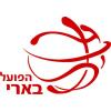 Hapoel Menjadi'eri הפועל בארי logo