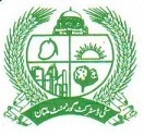 Multan Rejonowy Government.jpg