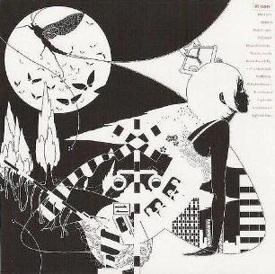 File:SirenBackCover.jpg