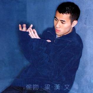 <i>Steal Kisses</i> 1997 studio album by Edmond Leung